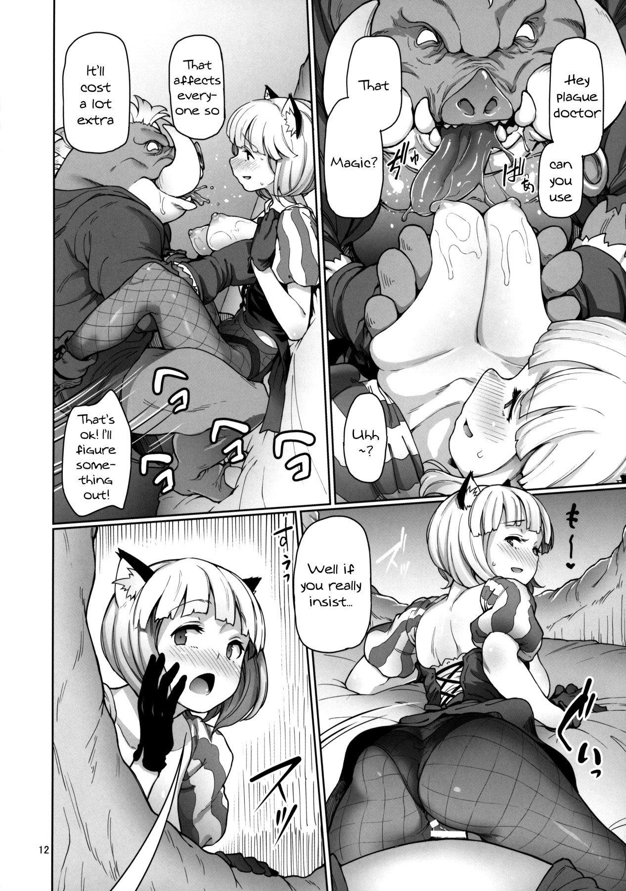 Hentai Manga Comic-Tree of Soapland-Read-12